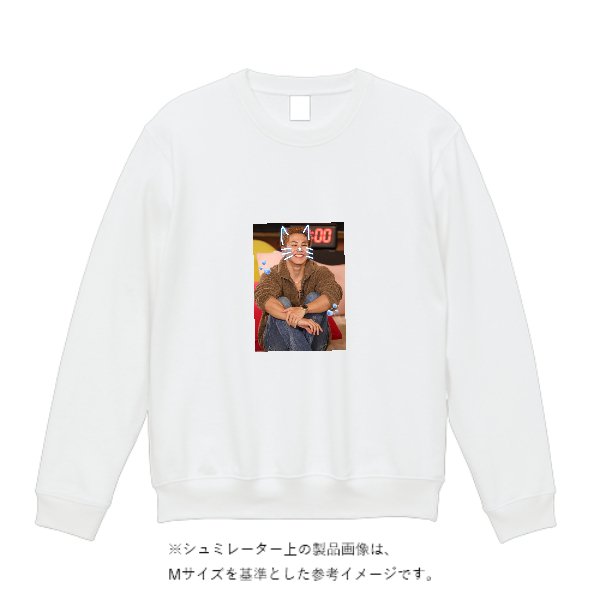 8.4オンス クルーネックライトトレーナー - タカハマライフアート