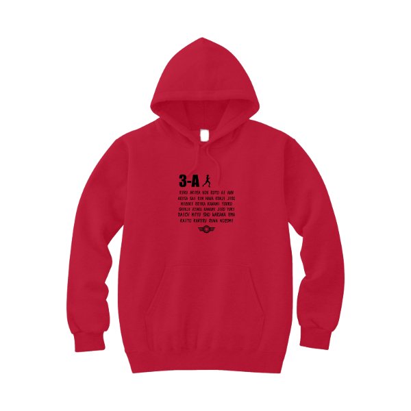 8.4オンス フーデッドライトパーカー - タカハマライフアート