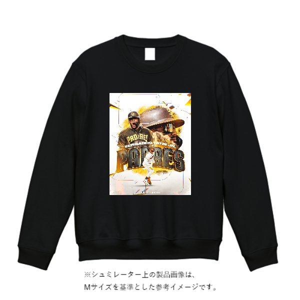 8.4オンス クルーネックライトトレーナー - タカハマライフアート