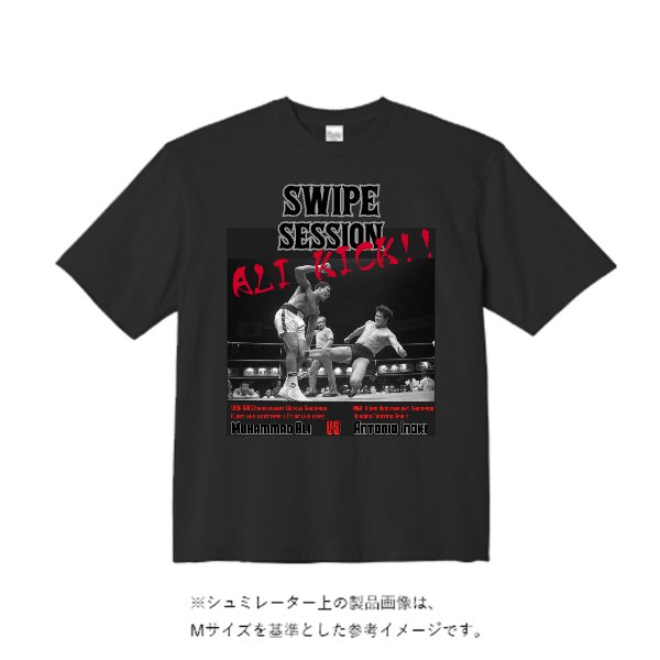 9.1オンス マグナムウェイト ビッグシルエット Tシャツ - タカハマライフアート