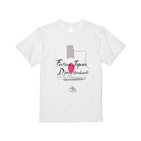9.1オンス マグナムウェイト ビッグシルエット Tシャツ - タカハマライフアート