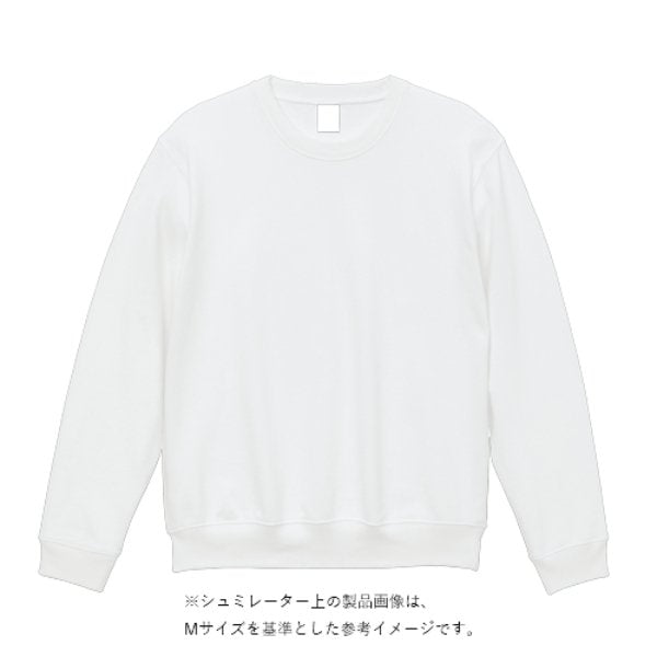 【刺繍】9.7オンス スタンダードトレーナー - タカハマライフアート