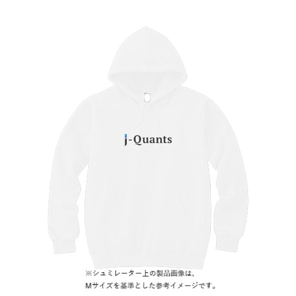 9.7オンス スタンダードWフードプルパーカー - タカハマライフアート