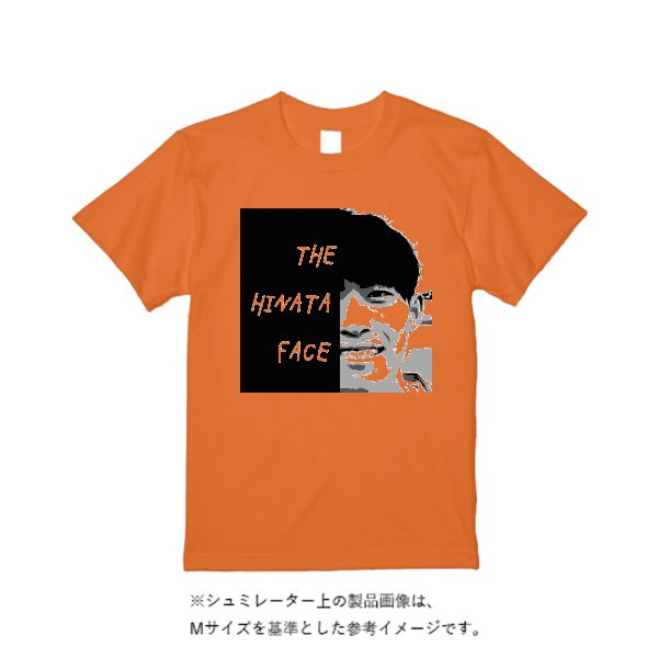 《ドライ素材定番No.1》 4.4オンス ドライ Tシャツ - タカハマライフアート