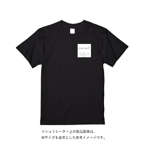 《ドライ素材定番No.1》 4.4オンス ドライ Tシャツ - タカハマライフアート
