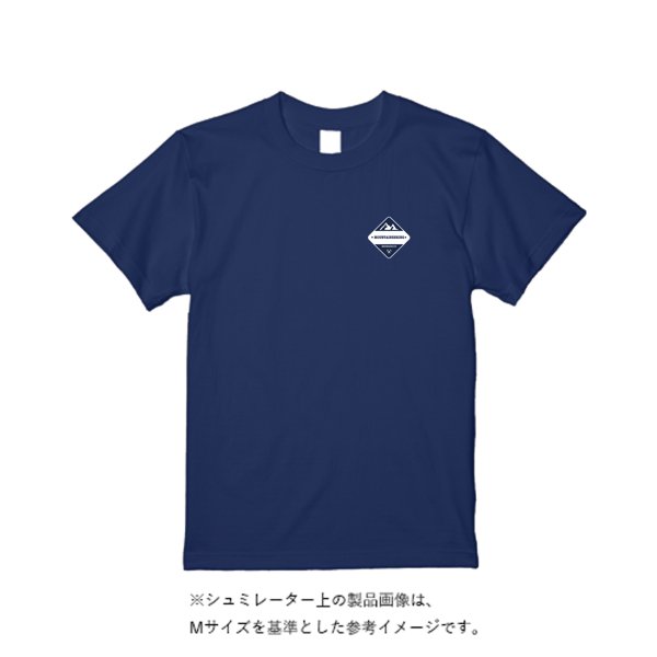 《ドライ素材定番No.1》 4.4オンス ドライ Tシャツ(定番カラー) - タカハマライフアート