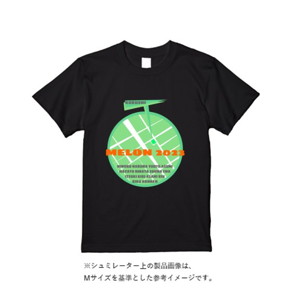 《ドライ素材定番No.1》 4.4オンス ドライ Tシャツ - タカハマライフアート
