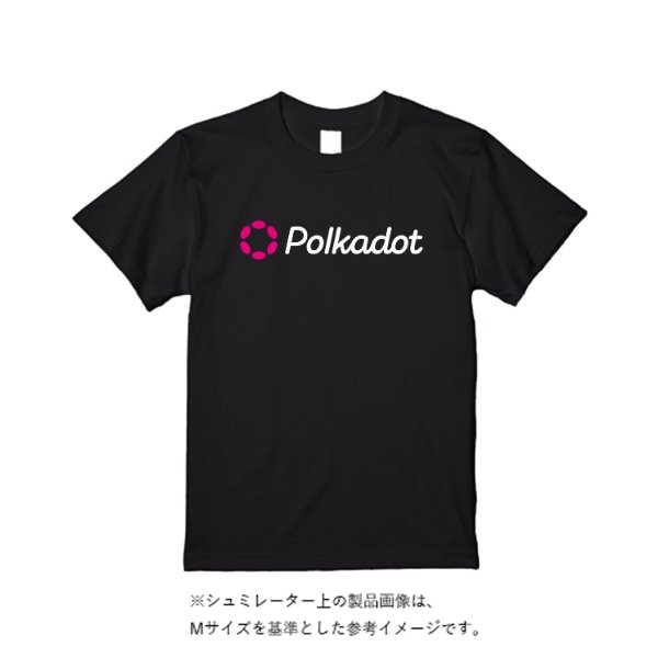 《ドライ素材定番No.1》 4.4オンス ドライ Tシャツ(定番カラー) - タカハマライフアート