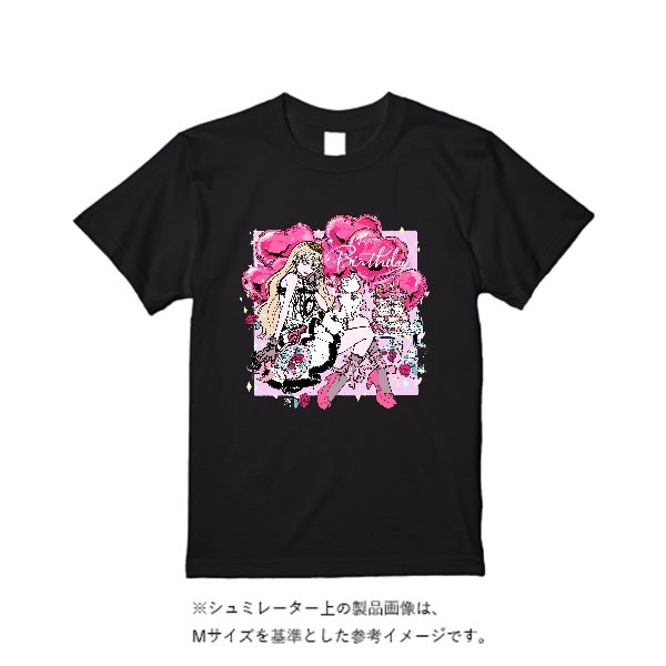 《ドライ素材定番No.1》 4.4オンス ドライ Tシャツ - タカハマライフアート