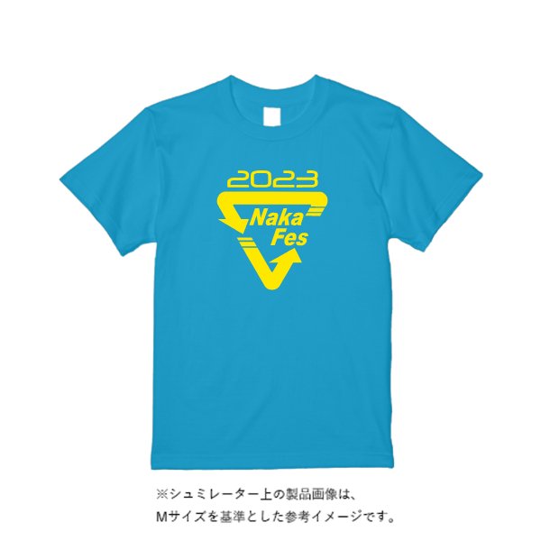 《ドライ素材定番No.1》 4.4オンス ドライ Tシャツ(トレンドカラー) - タカハマライフアート
