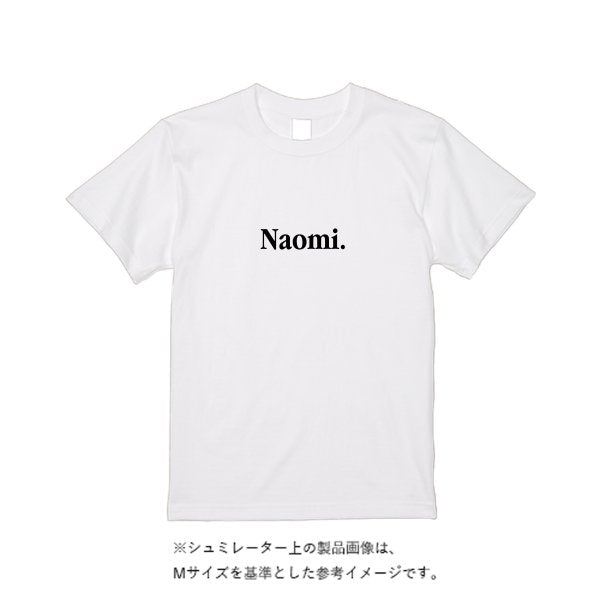 《ドライ素材定番No.1》 4.4オンス ドライ Tシャツ(定番カラー) - タカハマライフアート
