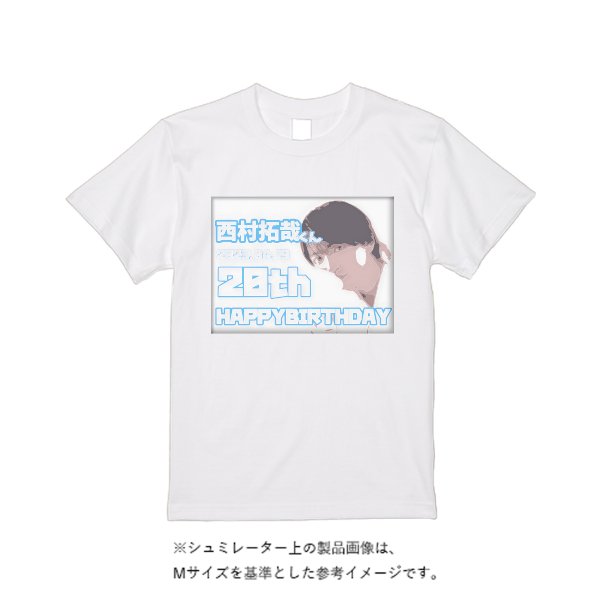 《ドライ素材定番No.1》 4.4オンス ドライ Tシャツ - タカハマライフアート