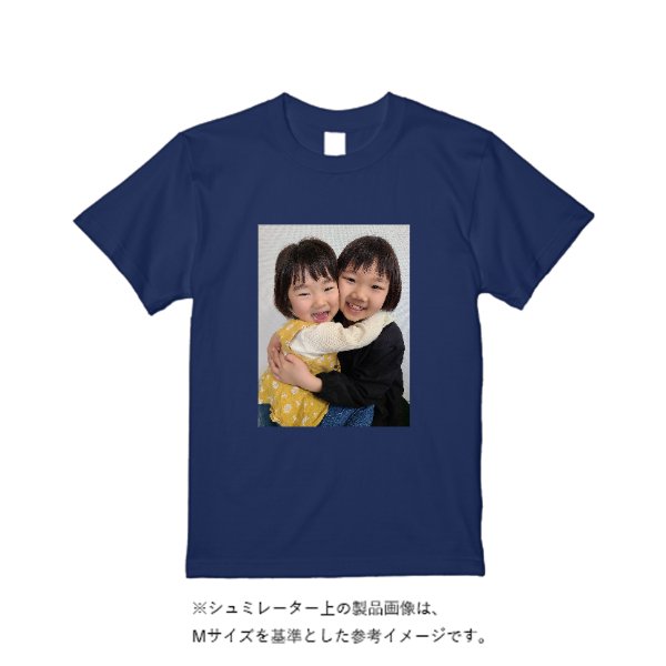 《ドライ素材定番No.1》 4.4オンス ドライ Tシャツ - タカハマライフアート