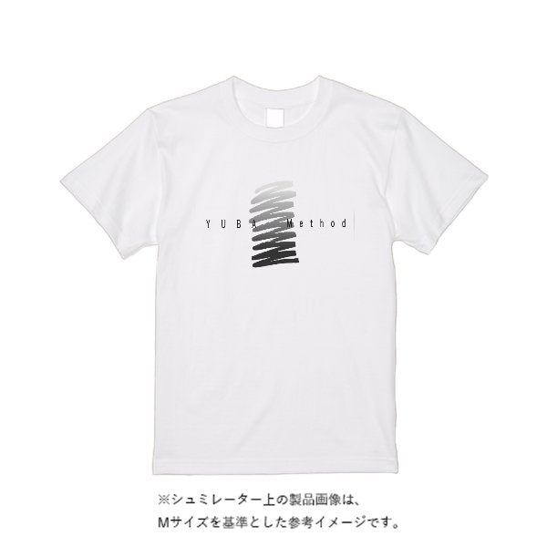 《ドライ素材定番No.1》 4.4オンス ドライ Tシャツ - タカハマライフアート