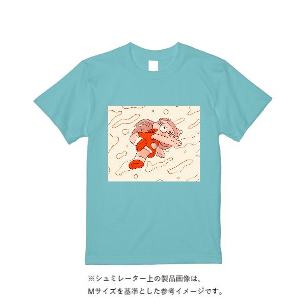 《ドライ素材定番No.1》 4.4オンス ドライ Tシャツ - タカハマライフアート