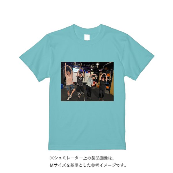 《ドライ素材定番No.1》 4.4オンス ドライ Tシャツ - タカハマライフアート
