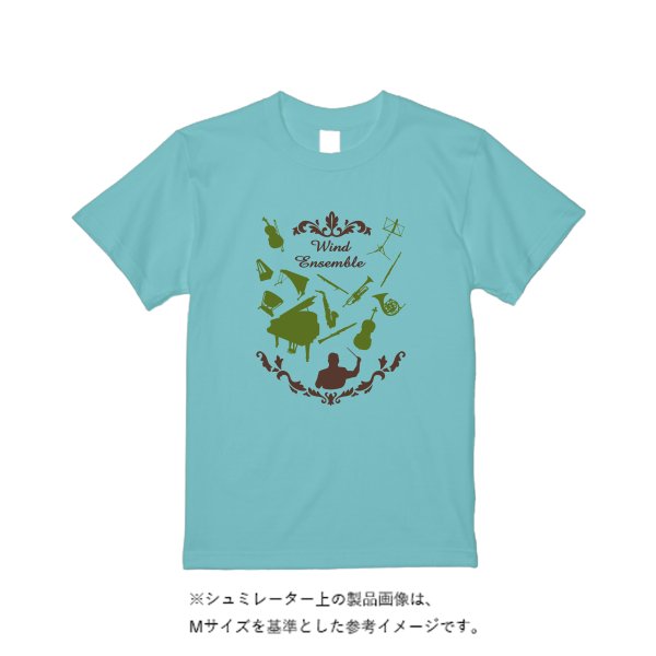 《ドライ素材定番No.1》 4.4オンス ドライ Tシャツ - タカハマライフアート