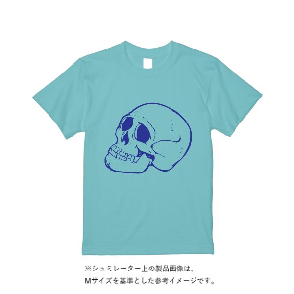 《ドライ素材定番No.1》 4.4オンス ドライ Tシャツ - タカハマライフアート