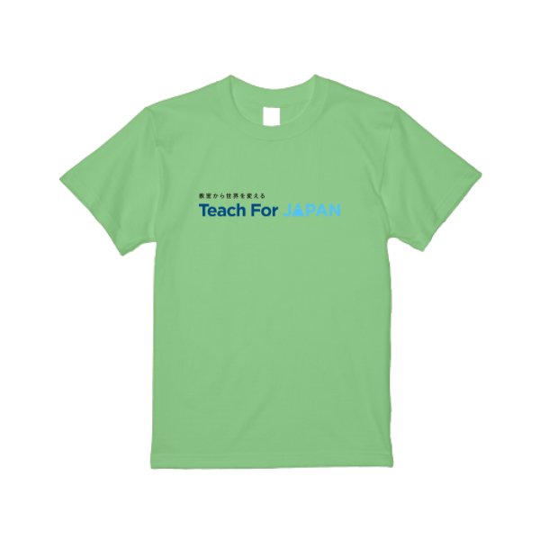 《ドライ素材定番No.1》 4.4オンス ドライ Tシャツ - タカハマライフアート