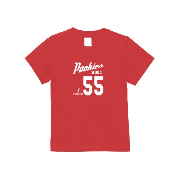 《ドライ素材定番No.1》 4.4オンス ドライ Tシャツ(キッズ) - タカハマライフアート