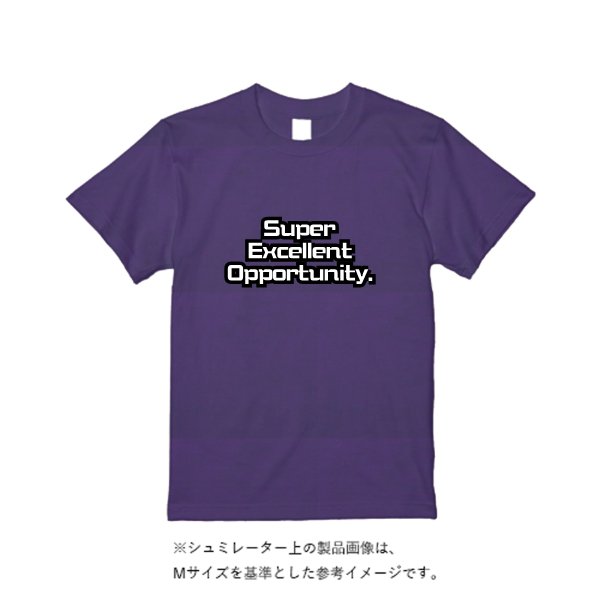《ドライ素材定番No.1》 4.4オンス ドライ Tシャツ(定番カラー) - タカハマライフアート