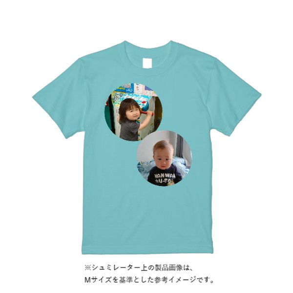 《ドライ素材定番No.1》 4.4オンス ドライ Tシャツ - タカハマライフアート