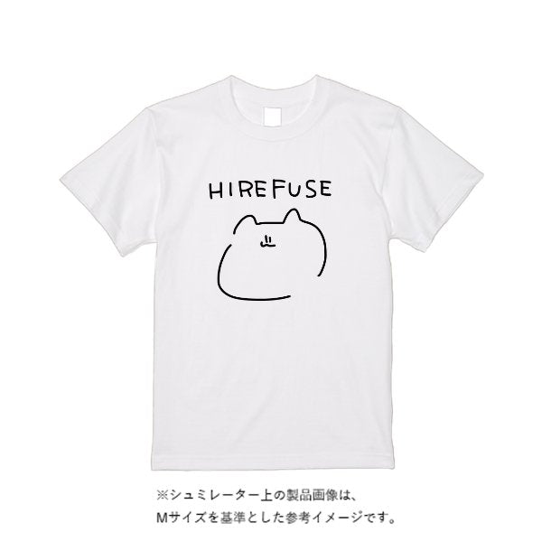 《ドライ素材定番No.1》 4.4オンス ドライ Tシャツ(定番カラー) - タカハマライフアート