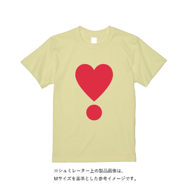 《ドライ素材定番No.1》 4.4オンス ドライ Tシャツ(トレンドカラー) - タカハマライフアート