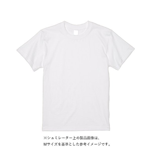 《ドライ素材定番No.1》 4.4オンス ドライ Tシャツ(定番カラー) - タカハマライフアート