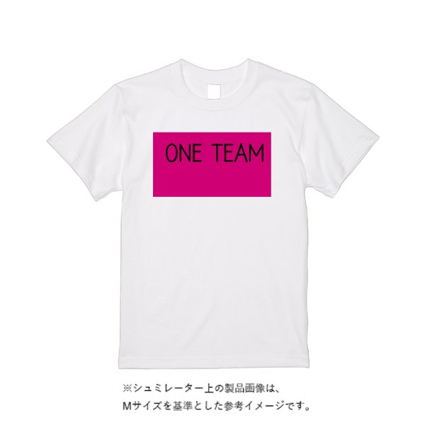 《ドライ素材定番No.1》 4.4オンス ドライ Tシャツ(定番カラー) - タカハマライフアート
