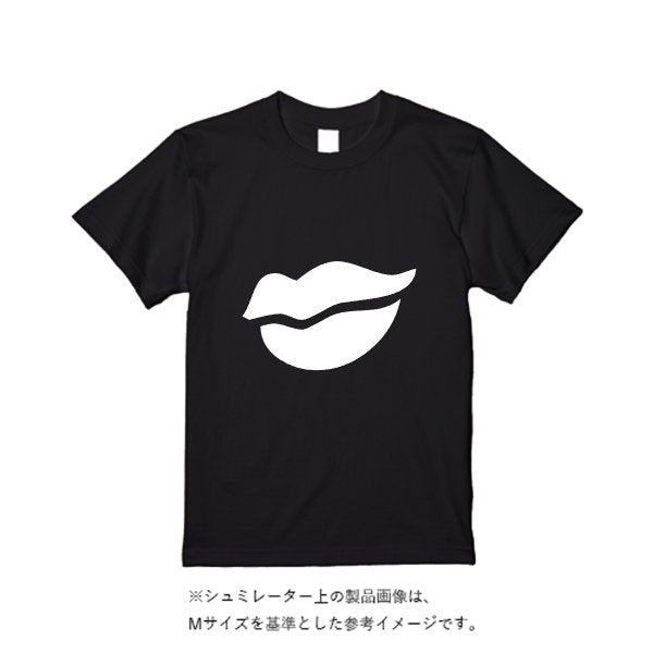 《ドライ素材定番No.1》 4.4オンス ドライ Tシャツ(定番カラー) - タカハマライフアート