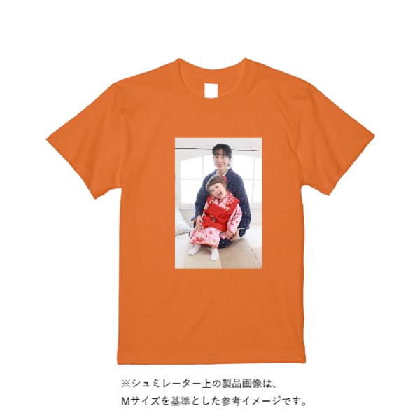 《ドライ素材定番No.1》 4.4オンス ドライ Tシャツ - タカハマライフアート