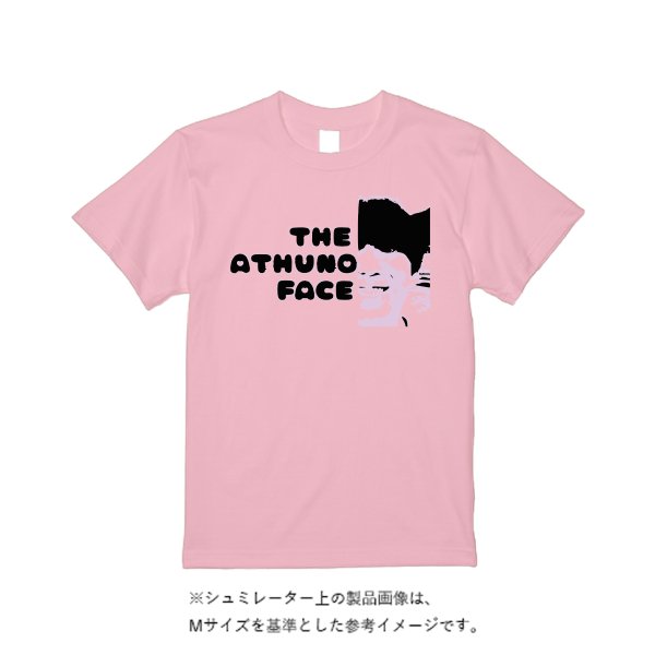 《ドライ素材定番No.1》 4.4オンス ドライ Tシャツ - タカハマライフアート