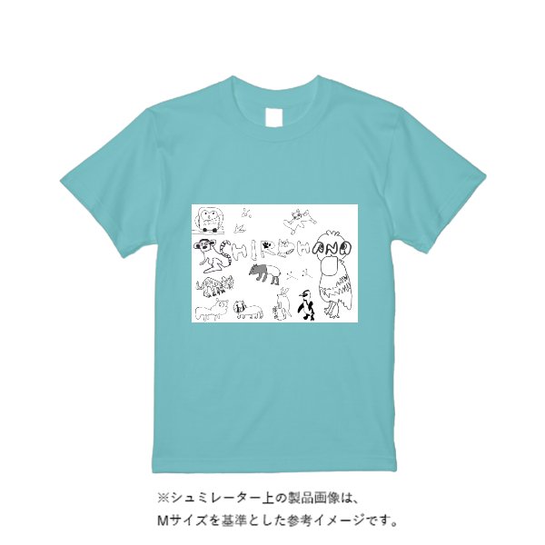 《ドライ素材定番No.1》 4.4オンス ドライ Tシャツ(定番カラー) - タカハマライフアート