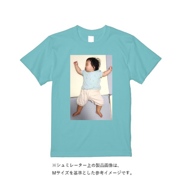 《ドライ素材定番No.1》 4.4オンス ドライ Tシャツ(定番カラー) - タカハマライフアート