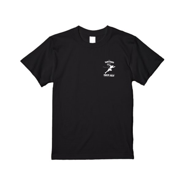 《ドライ素材定番No.1》 4.4オンス ドライ Tシャツ - タカハマライフアート