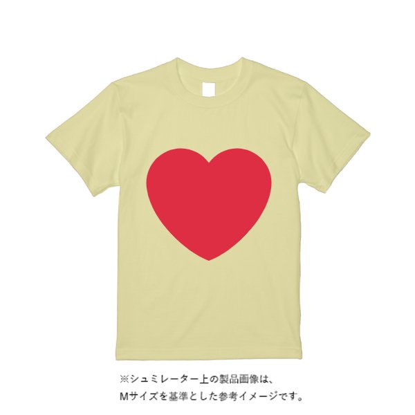 《ドライ素材定番No.1》 4.4オンス ドライ Tシャツ(トレンドカラー) - タカハマライフアート
