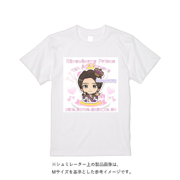 《ドライ素材定番No.1》 4.4オンス ドライ Tシャツ - タカハマライフアート