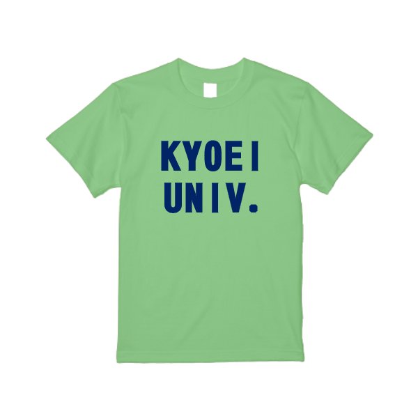 《ドライ素材定番No.1》 4.4オンス ドライ Tシャツ - タカハマライフアート