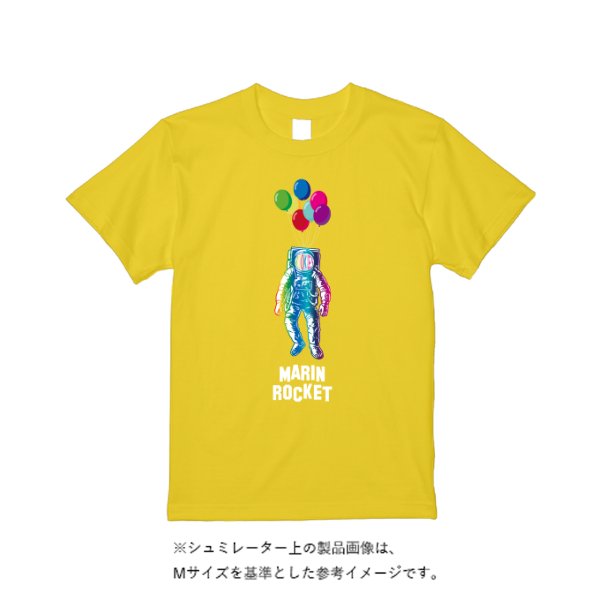 《ドライ素材定番No.1》 4.4オンス ドライ Tシャツ(定番カラー) - タカハマライフアート