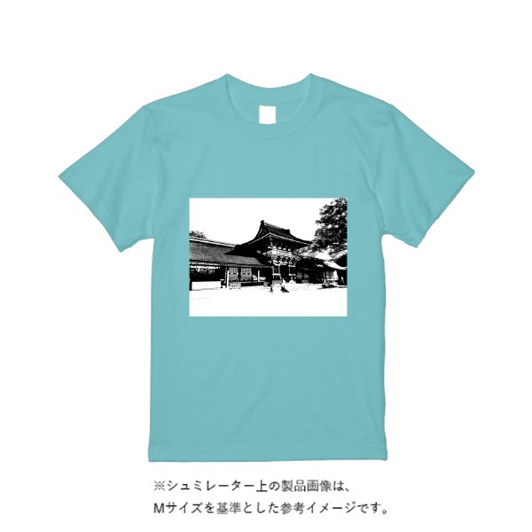 《ドライ素材定番No.1》 4.4オンス ドライ Tシャツ(定番カラー) - タカハマライフアート