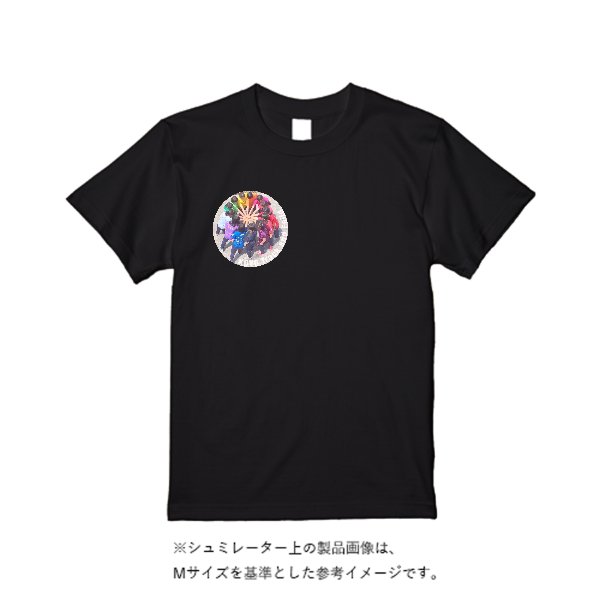 《ドライ素材定番No.1》 4.4オンス ドライ Tシャツ(定番カラー) - タカハマライフアート