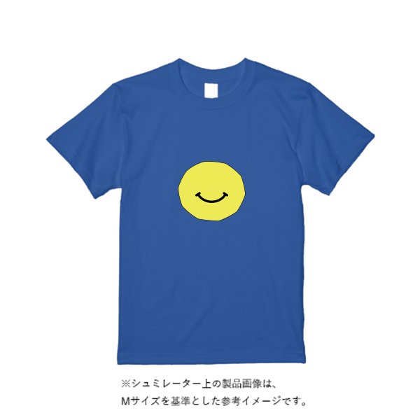 《ドライ素材定番No.1》 4.4オンス ドライ Tシャツ - タカハマライフアート