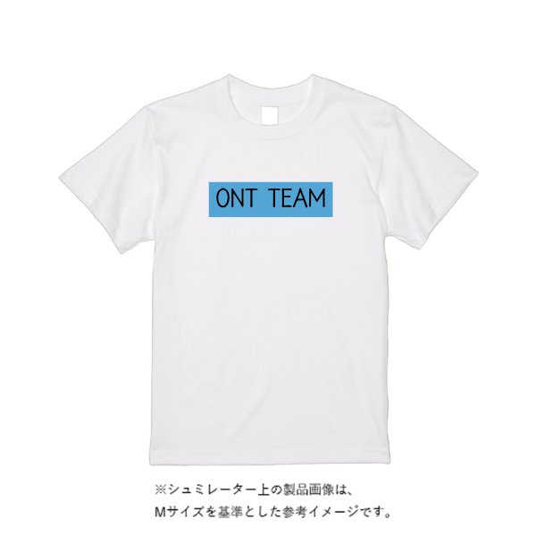 《ドライ素材定番No.1》 4.4オンス ドライ Tシャツ(定番カラー) - タカハマライフアート
