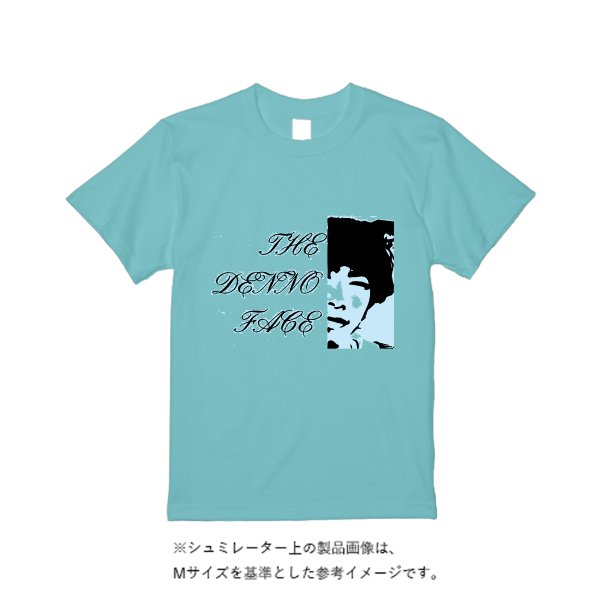 《ドライ素材定番No.1》 4.4オンス ドライ Tシャツ - タカハマライフアート
