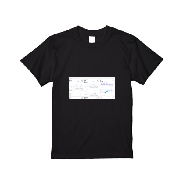 《ドライ素材定番No.1》 4.4オンス ドライ Tシャツ - タカハマライフアート