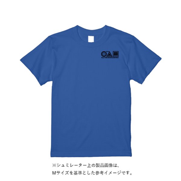 《ドライ素材定番No.1》 4.4オンス ドライ Tシャツ - タカハマライフアート
