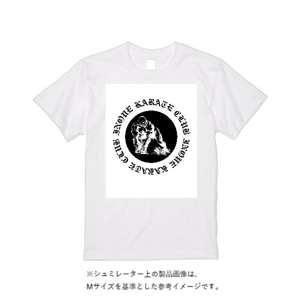 《ドライ素材定番No.1》 4.4オンス ドライ Tシャツ - タカハマライフアート