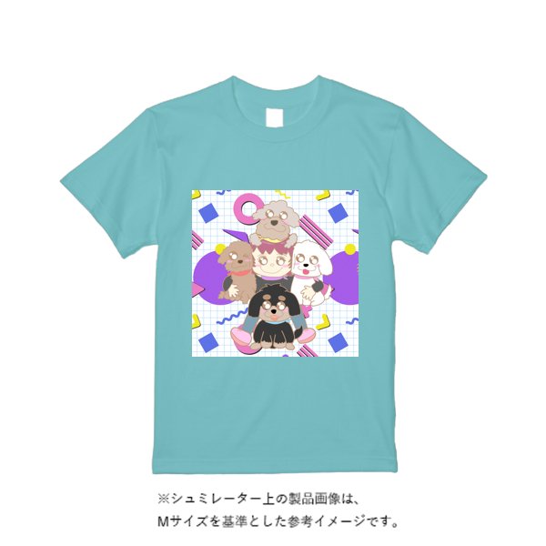 《ドライ素材定番No.1》 4.4オンス ドライ Tシャツ - タカハマライフアート