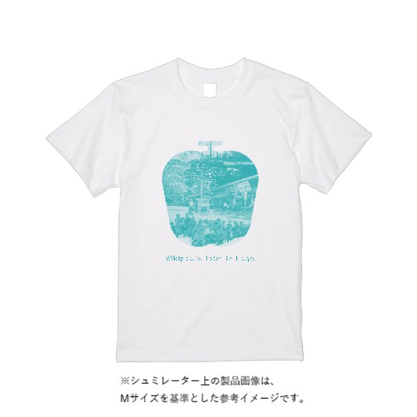 《ドライ素材定番No.1》 4.4オンス ドライ Tシャツ(定番カラー) - タカハマライフアート
